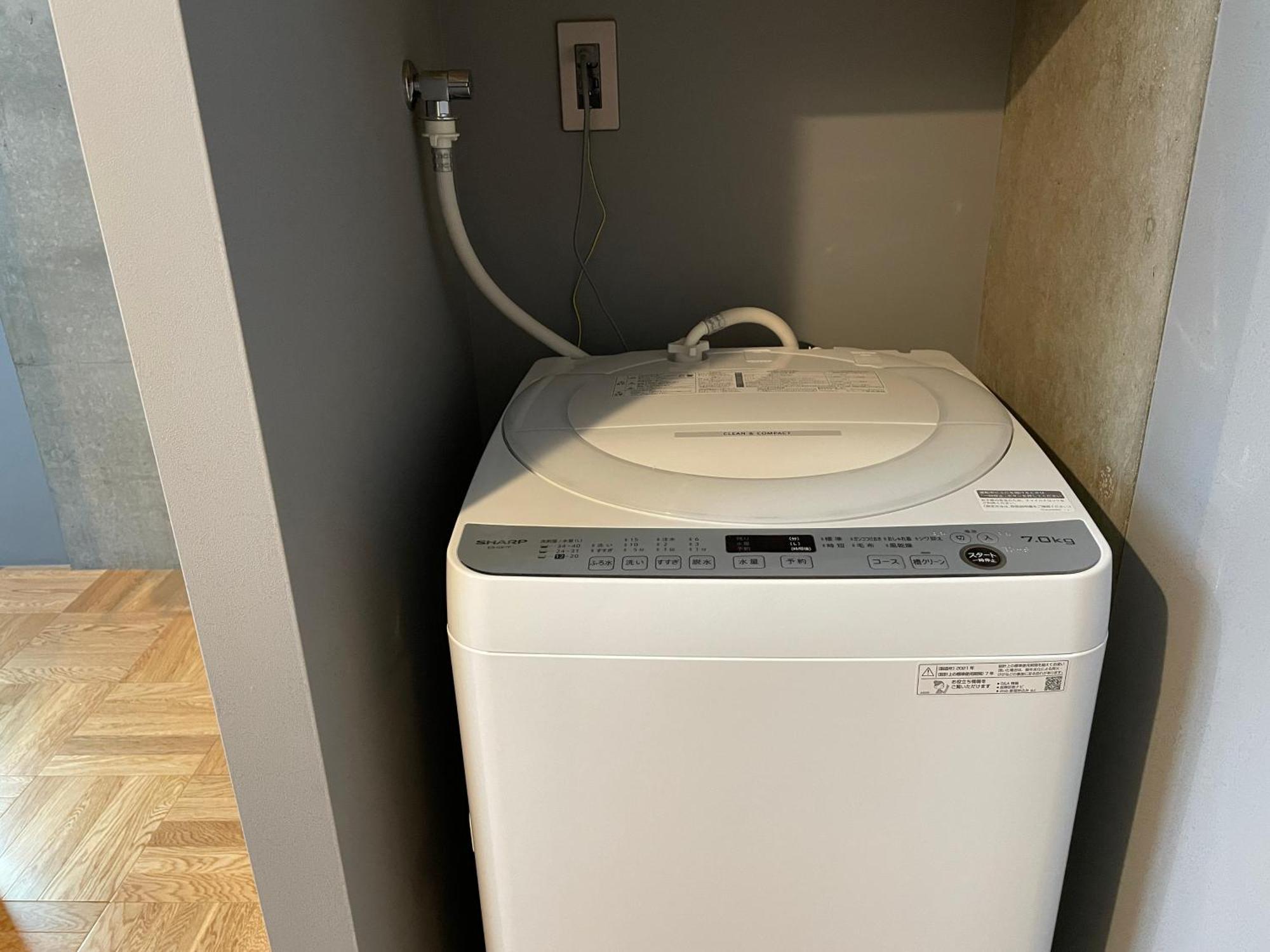 Prism Inn Ogu Tōkyō Chambre photo